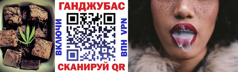 ссылка на мегу онион  Сыктывкар  Печенье с ТГК марихуана 