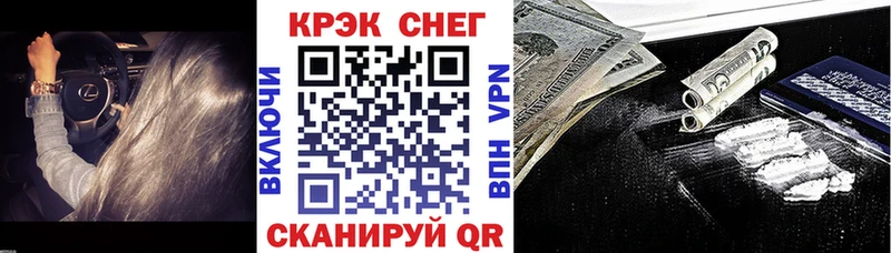 Cocaine Эквадор  сколько стоит  Сыктывкар 