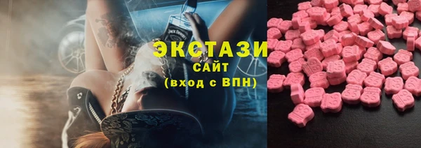 меф Пересвет