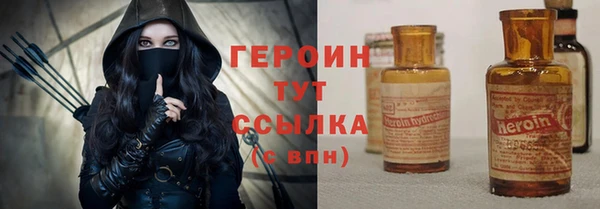 меф Пересвет