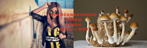 героин Переславль-Залесский