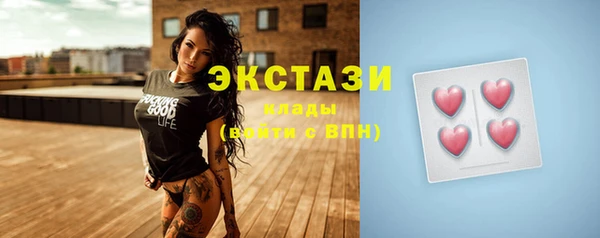 героин Переславль-Залесский