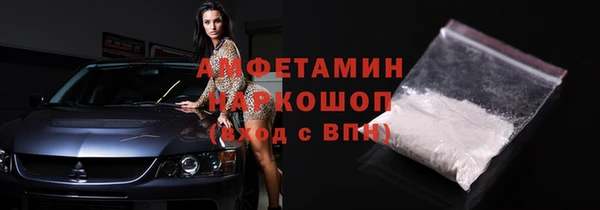 героин Переславль-Залесский