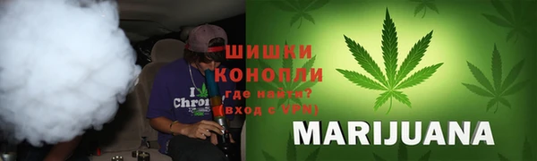 героин Переславль-Залесский