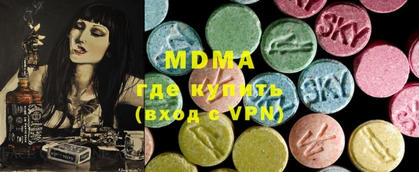 меф Пересвет