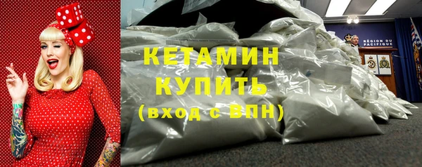 меф Пересвет