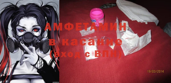 героин Переславль-Залесский