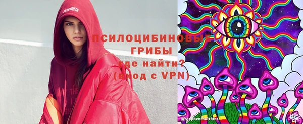 героин Переславль-Залесский