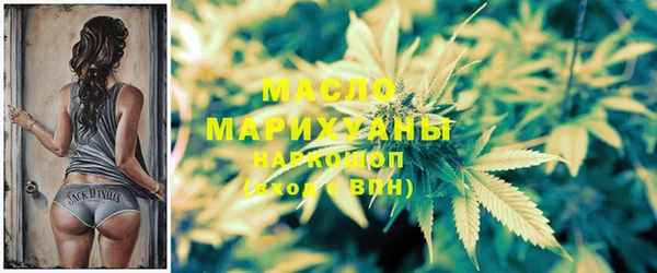 меф Пересвет