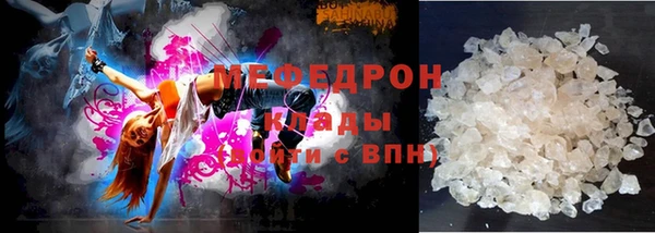 героин Переславль-Залесский