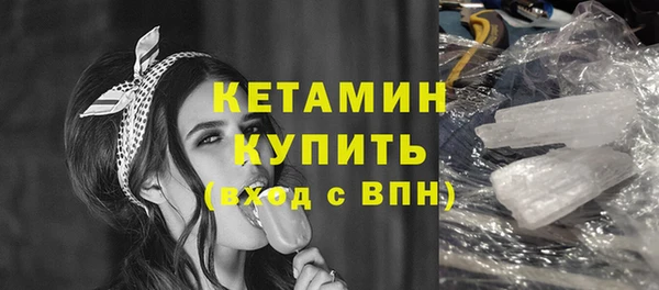 героин Переславль-Залесский