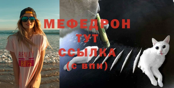 героин Переславль-Залесский