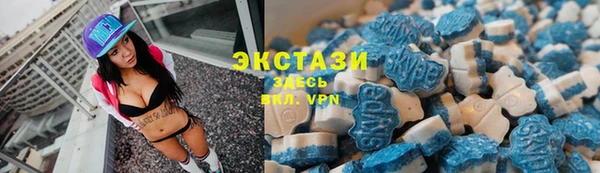 меф Пересвет