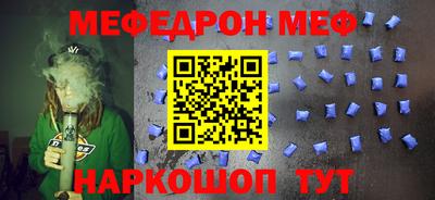 кокаин VHQ Можга