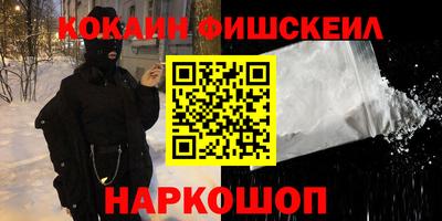 меф Моздок