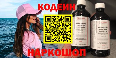 кокаин VHQ Можга