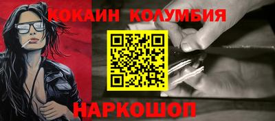меф Моздок