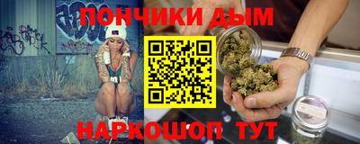 кокаин VHQ Можга