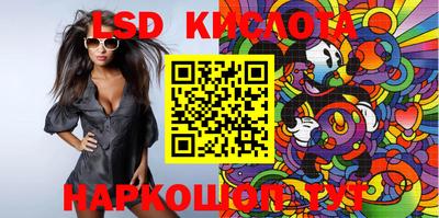 кокаин VHQ Можга