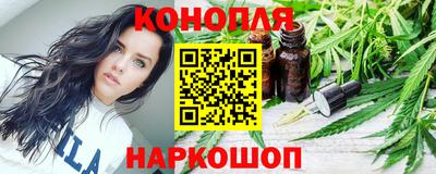 кокаин VHQ Можга