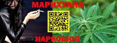 меф Моздок