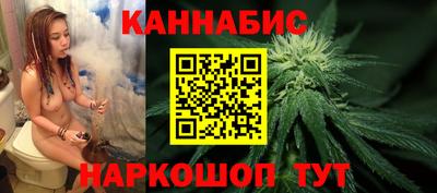 меф Моздок