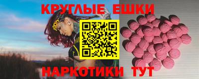 кокаин VHQ Можга