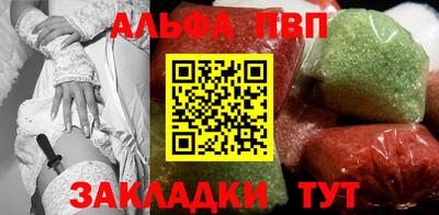 кокаин VHQ Можга