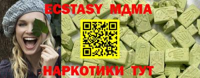 меф Моздок