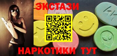 кокаин VHQ Можга