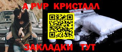 кокаин VHQ Можга