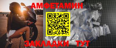 кокаин VHQ Можга