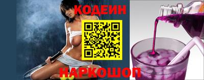 кокаин VHQ Можга
