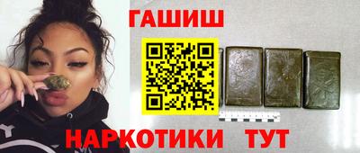 кокаин VHQ Можга